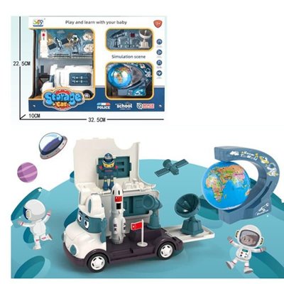 Автопром A699-24 - Набір для хлопчика - Космічна станція, ракета і глобус планети Земля