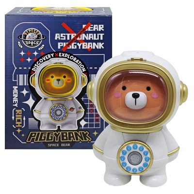 Детская Копилка Космонавт мишка - сейф с кодовым замком, затягивает купюры 5061