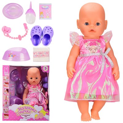 Країна іграшок WZJ030 - Пупс Маленькое солнышко - кукла девочка 42 см в плате, горшок, соска, пьет-писяет, плачет