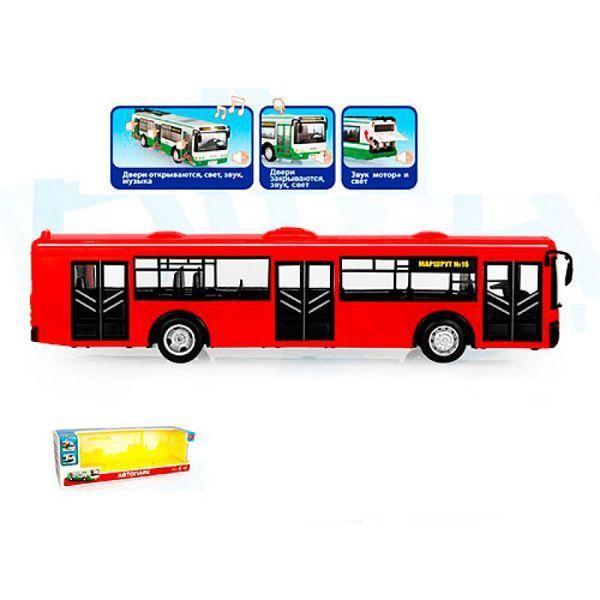 Автопарк 9690 - Автобус жовтогарячий 28 см модель&nbsp;масштаб 1:43, звук, інерція, двері відчиняються, Автопарк 9690
