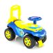Машинка для катання Автошка музична жовто - блакитна - сіра 0142 (013117) фото 1