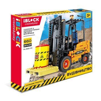 IBLOCK PL-920-114 - Конструктор Строй техника - Грузоподъемник на 660 деталей, серия город стройка