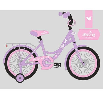 Y1822 - Детский двухколесный велосипед для девочки PROFI 18 дюймов Butterfly фиолетовый, Y1822