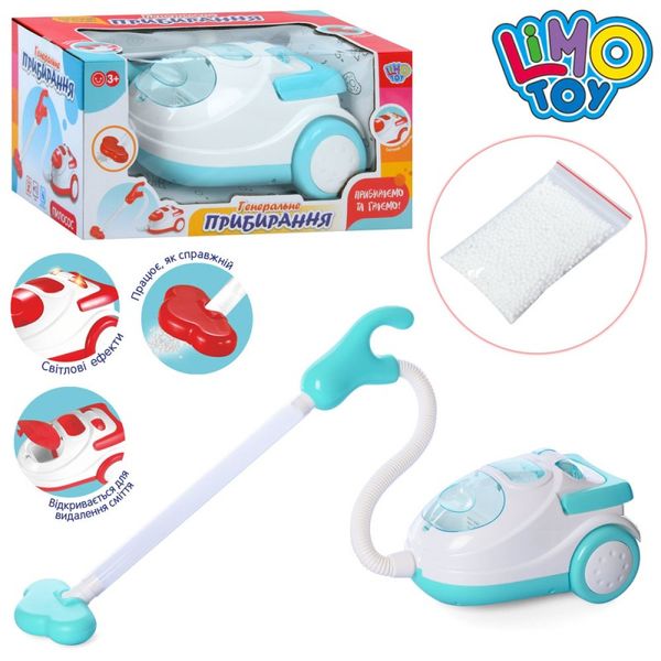 Limo Toy 3213B - Детский игрушечный пылесос - 20 см голубой для мальчика или девочки