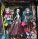 Лялька Монстер Хай (Monster High) набір 3 чарівні монстро ляльки шарнірні нова колекція вечірка monstro_3 фото 4