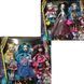 Лялька Монстер Хай (Monster High) набір 3 чарівні монстро ляльки шарнірні нова колекція вечірка monstro_3 фото 1